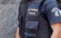 Συνελήφθη αστυνομικός για εμπορία εξαρτημάτων όπλων μέσω διαδικτύου