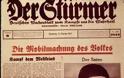 Νυρεμβέργη η δίκη των ναζί - Ποιοι καταδικάστηκαν τη 1η Οκτωβρίου 1946 - ΒΙΝΤΕΟ - Φωτογραφία 4