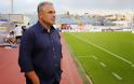 Βοσνιάδης:Εμείς οι Έλληνες προπονητές πρέπει να έχουμε αξιοπρέπεια