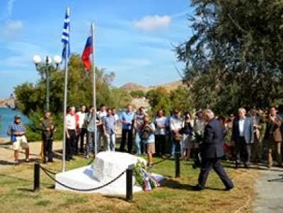 Λήμνος: Με απόλυτη επιτυχία οι μέρες Ελληνορωσικής φιλίας για 10η χρονιά! - Φωτογραφία 3