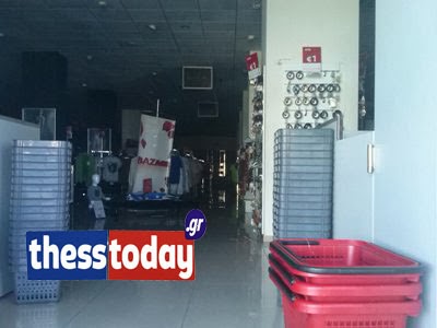 Το «αντίο» των Sprider Stores σε εργαζόμενους και πελάτες - Τα προϊόντα βρίσκονται ακόμη στα ράφια - Φωτογραφία 2