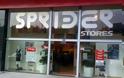Το «αντίο» των Sprider Stores σε εργαζόμενους και πελάτες - Τα προϊόντα βρίσκονται ακόμη στα ράφια