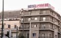 Φορολογικός έλεγχος στο ξενοδοχείο «New Dream» των Μιχαλολιάκου – Ζαρούλια