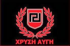 Ιδού οι «ανεξάρτητοι» εισαγγελείς: Χαλκευμένα εις γνώση της εισαγγελέως τα «στοιχεία» του πορίσματος [video]