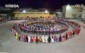 Η μεγαλύτερη σούστα for Guinness World Record πραγματοποιήθηκε στη Ρόδο [video] - Φωτογραφία 2