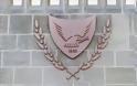 Ο Θυρεός της Κυπριακής Δημοκρατίας για πρώτη φορά στο προεδρικό μέγαρο