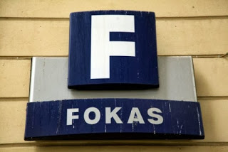 Επαφές Μπουτάρη για να ξαναλειτουργήσει το κατάστημα FOKAS - Φωτογραφία 1