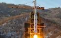 Συμφωνία για αποτροπή χρήσης πυρηνικών από τη Β. Κορέα