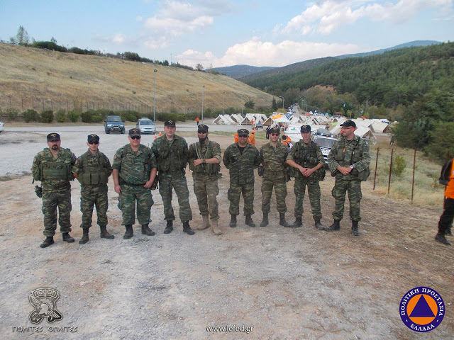 ΛΕΦΕΔ: Η Εφεδρεία Δίπλα Στον Συμπολίτη,Την Κοινωνία,Την Πατρίδα - Φωτογραφία 3