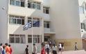 Θεσσαλονίκη: 770 κενά καθηγητών ειδικοτήτων στα δημοτικά σχολεία