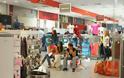 Sprider Stores: Στο δρόμο οι 18 εργαζόμενοι της Καλαμάτας που συνεχίζουν να περιφρουρούν το κτήριο