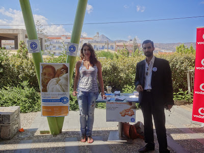 Στο φαράγγι της Σαμαριάς οι Γιατροί του Κόσμου - Φωτογραφία 2