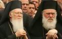 Στη Σερβία μαζί με Βαρθολομαίο-Κύριλλο ο Αρχιεπίσκοπος Ιερώνυμος