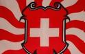 Ο Ελβετικός στρατός προετοιμάζεται για «επικίνδυνες καταστάσεις» με μία πιθανή οικονομική κατάρρευση της Γαλλίας...