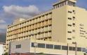Περιφέρεια Δυτικής Ελλάδος: Καμπανάκι κινδύνου για την αποκατάσταση του παλαιού κτιρίου του νοσοκομείου «Αγ. Ανδρέας»