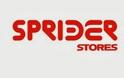 Επίσημη ανακοίνωση της Sprider Stores για την απομάκρυνση αποθεμάτων από τα καταστήματά της