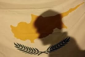 Κύπρος: Συλλήψεις στελεχών του ΑΚΕΛ για αγοραπωλησία τουρκοκυπριακού ακινήτου - Φωτογραφία 1