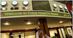 Συγχωνεύονται τα χρηματιστήρια Ντουμπάι και Αμπού Ντάμπι - Φωτογραφία 1