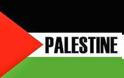 Εκτελέστηκε Παλαιστίνιος που είχε καταδικαστεί για δύο ανθρωποκτονίες