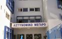 Κρήτη: Αποκαλύφθηκε μεγάλη υπόθεση ναρκωτικών-Πολλές συλλήψεις