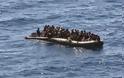 Ναυάγιο με τουλάχιστον 50 νεκρούς λαθρομετανάστες στη νότια Ιταλία