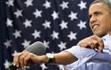 Ακροδεξιοί στο Κογκρέσο κήρυξαν πόλεμο στον Ομπάμα και οδηγούν τις ΗΠΑ σε μπλακ άουτ