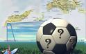 Χωρίς επίσημες διοργανώσεις ποδοσφαίρου κινδυνεύει ο Νομός Σάμου