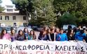 Διαμαρτυρία στην Περιφέρεια Κεντρικής Μακεδονίας από το ΓΕΛ Μυγδονίας [video] - Φωτογραφία 2