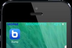 iDetector: Cydia tweak new free...Ένας συναγερμός για το iphone σας