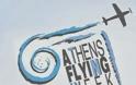 Το Athens Flying Week ολοκλήρωσε τις εκδηλώσεις!