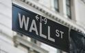 Απώλειες για δεύτερη ημέρα στη Wall Street