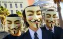 Ηλεκτρονική παγίδα στους Anonymous