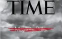 Το προκλητικό εξώφυλλο του Time για το κλείσιμο της αμερικανικής κυβέρνησης