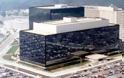 H NSA παρακολουθούσε και τις τοποθεσίες των κινητών στις ΗΠΑ