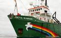 Ακτιβιστές της Greenpeace κατηγορούνται για πειρατεία