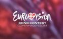 Μετά την Κύπρο... ΚΑΙ ΕΜΕΙΣ ΕΚΤΟΣ Eurovision;;;