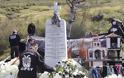 14 χρόνια από την τραγωδία των οπαδών του ΠΑΟΚ στα Τέμπη
