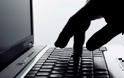 Το πορνό της εκδίκησης – Μάστιγα οι ιστοσελίδες χωρισμένων που ανεβάζουν γυμνές φωτογραφίες των πρώην