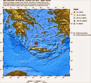Δύο σεισμοί μέσα σε τρείς ώρες βόρεια της Κρήτης - Φωτογραφία 1