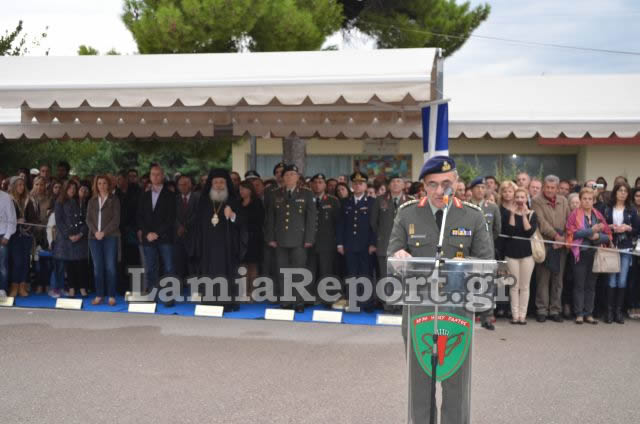 Ορκωμοσία Ε΄ ΕΣΣΟ 2013 στο ΚΕΥΠ - Δεν κλείνει το Κέντρο Εκπαίδευσης στη Λαμία (ΒΙΝΤΕΟ - ΦΩΤΟ) - Φωτογραφία 11