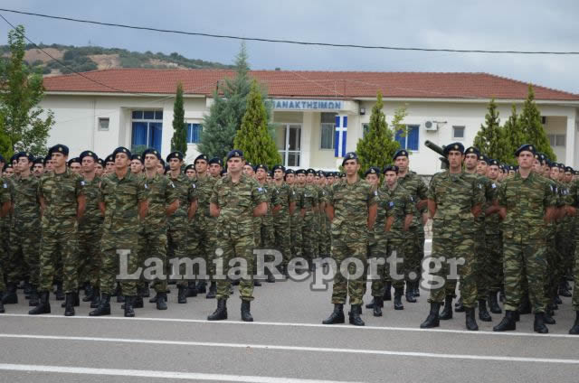 Ορκωμοσία Ε΄ ΕΣΣΟ 2013 στο ΚΕΥΠ - Δεν κλείνει το Κέντρο Εκπαίδευσης στη Λαμία (ΒΙΝΤΕΟ - ΦΩΤΟ) - Φωτογραφία 13