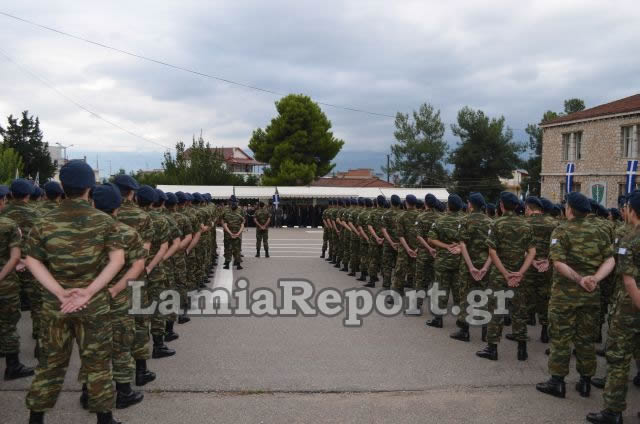 Ορκωμοσία Ε΄ ΕΣΣΟ 2013 στο ΚΕΥΠ - Δεν κλείνει το Κέντρο Εκπαίδευσης στη Λαμία (ΒΙΝΤΕΟ - ΦΩΤΟ) - Φωτογραφία 9