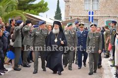 Ορκωμοσία Ε΄ ΕΣΣΟ 2013 στο ΚΕΥΠ - Δεν κλείνει το Κέντρο Εκπαίδευσης στη Λαμία (ΒΙΝΤΕΟ - ΦΩΤΟ)