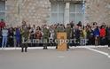 Ορκωμοσία Ε΄ ΕΣΣΟ 2013 στο ΚΕΥΠ - Δεν κλείνει το Κέντρο Εκπαίδευσης στη Λαμία (ΒΙΝΤΕΟ - ΦΩΤΟ) - Φωτογραφία 14