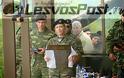 Έληξε ο «ΠΑΡΜΕΝΙΩΝ 2013» στην Λέσβο, παρουσία του Υπουργού Εθνικής Άμυνας (βίντεο, Φώτο)