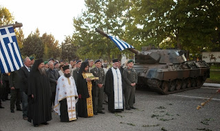 Γενέθλια ημέρα του 304 ΠΕΒ - Φωτογραφία 5