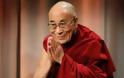 Κάντε το τεστ του Δαλάι Λάμα! Θα εκπλαγείτε!