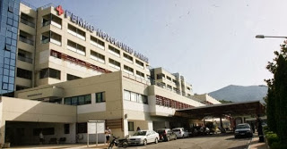 Βράζει η Νέα Δημοκρατία στη Φθιώτιδα για τις φήμες που θέλουν Πασοκτζή το νέο Διοικητή στο Νοσοκομείο Λαμίας - Φωτογραφία 1