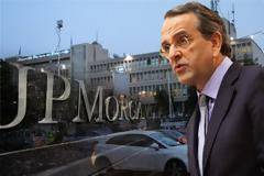 Από ποιούς παίρνει γραμμή ο Αντώνης Σαμαράς;
