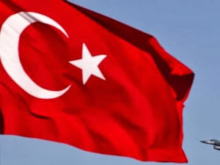 ΔΝΤ: «Η Τουρκία να συσφίξει τη δημοσιονομική της πολιτική» - Φωτογραφία 1